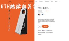 在这个主题中，我们将介