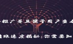 思考一个推广并且便于用