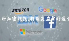 关于“im钱包创建是在离线