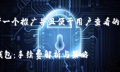 思考一个推广并且便于用