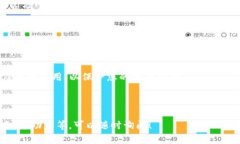 在这里，无法直接提供下