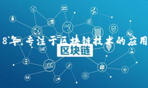 im钱包是由北京掌中宝科技有限公司开发的一款数字货币钱包。该公司成立于2018年，专注于区块链技术的应用和数字资产管理。im钱包致力于为用户提供安全、便捷的数字货币存储和交易服务。

如果你有关于im钱包的具体问题或者想了解更详细的信息，请告诉我！