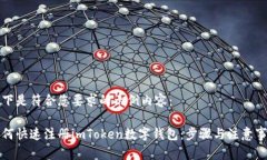 以下是符合您要求的示例