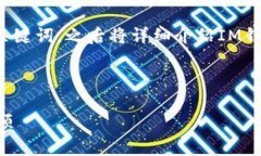 在这里，我将为您提供一