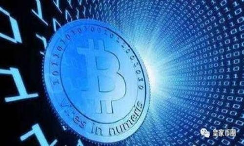 

如何在imToken钱包中顺利充币：详细教程与常见问题解答