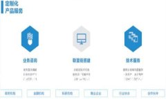 imToken使用指南：安全存储与便捷交易的完美结合