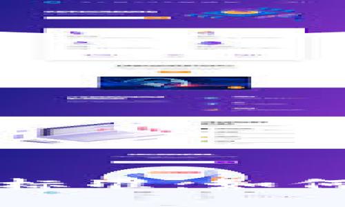 数字货币最佳受益标准：如何正确评估投资潜力